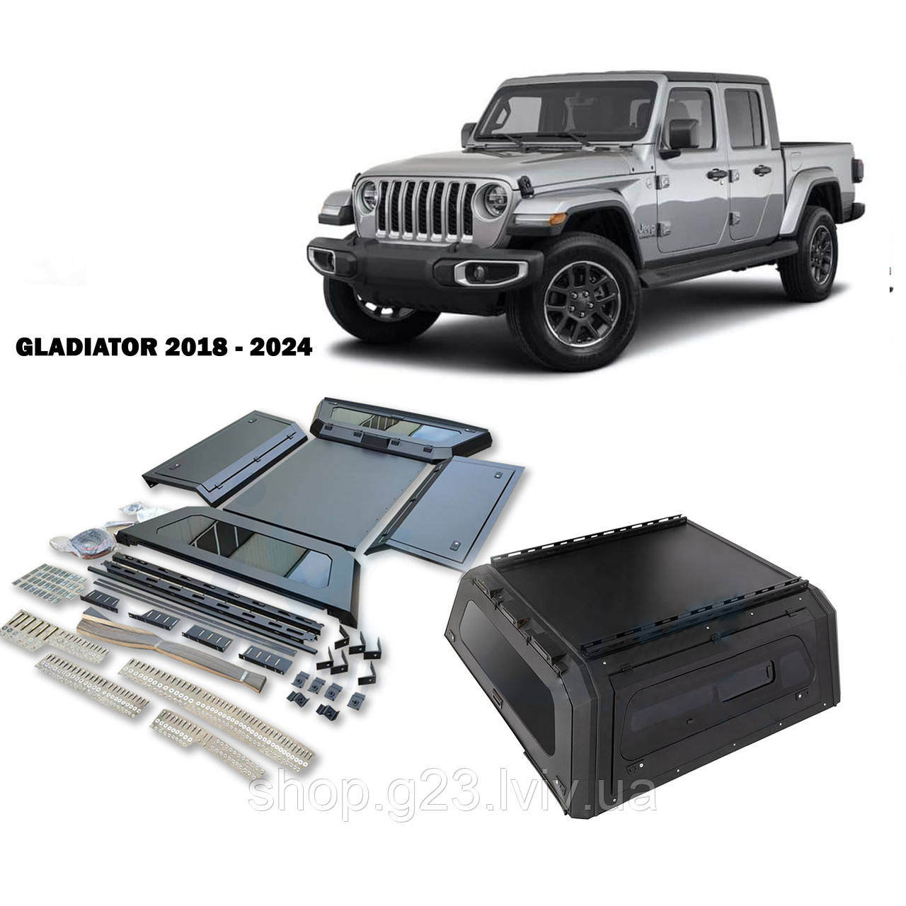 Кунг алюмінієвий на Jeep Gladiator 2018 - 2024
