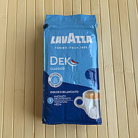 Кофе Lavazza Dek молотый оригинал 250 г