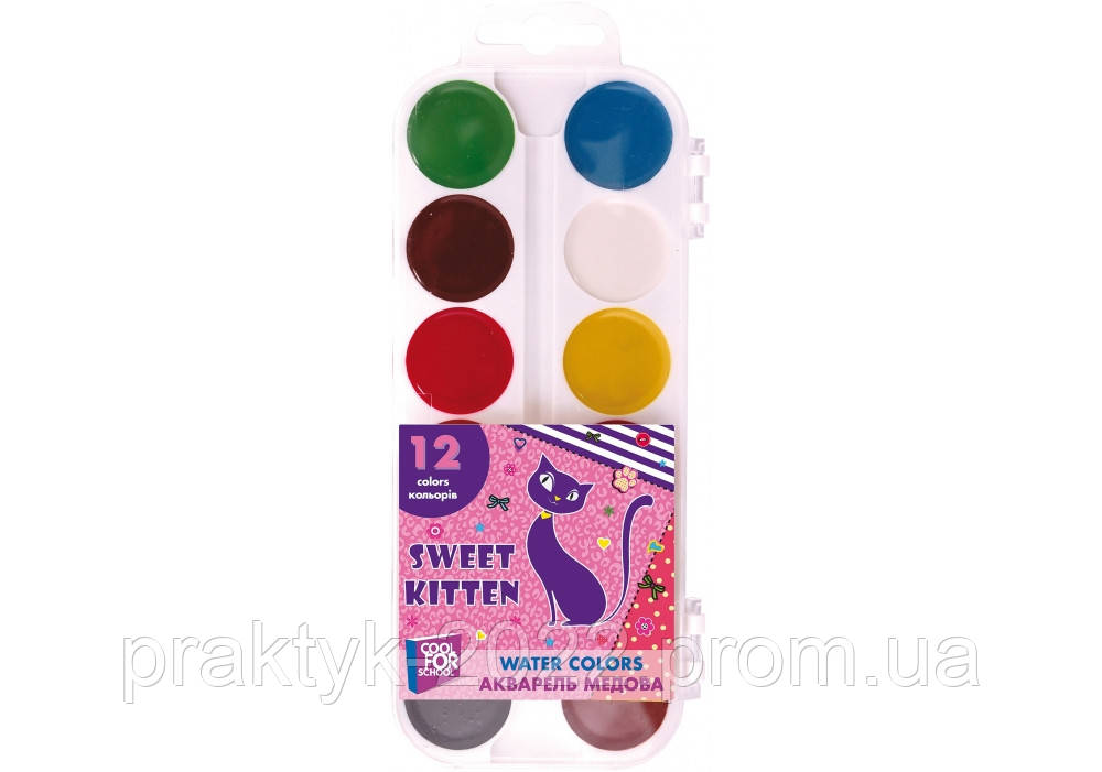 Фарби акварельні медові 12 кольорів Sweet Kitten