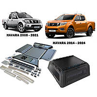 Кунг алюминиевый на Nissan Navara 2005 - 2024