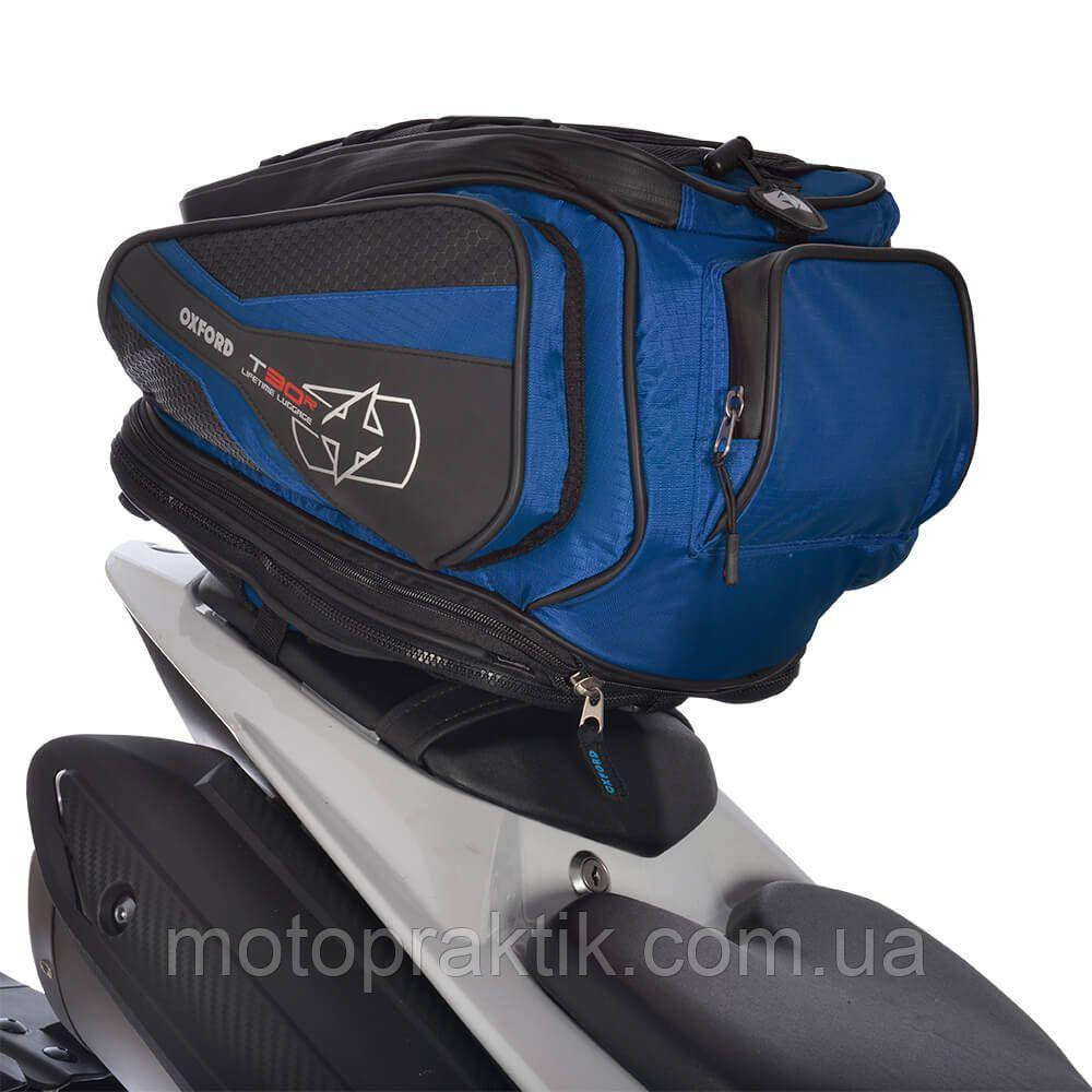 Oxford T30R Tail Pack - Blue Сумка на багажник (хвіст)