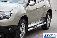 Renault Duster 09+ боковые пороги подножки труба с накладками на для Рено Дастер Renault Duster 09+ 2