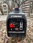 Генератор інверторний DINKING DK2000I, фото 5
