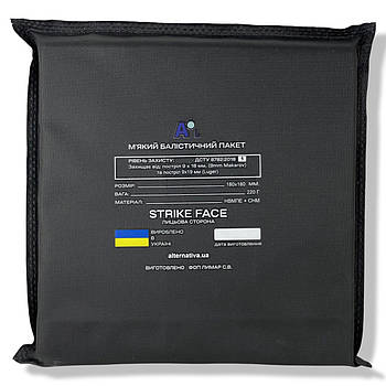 Балістичний пакет BP180x180 Клас 1