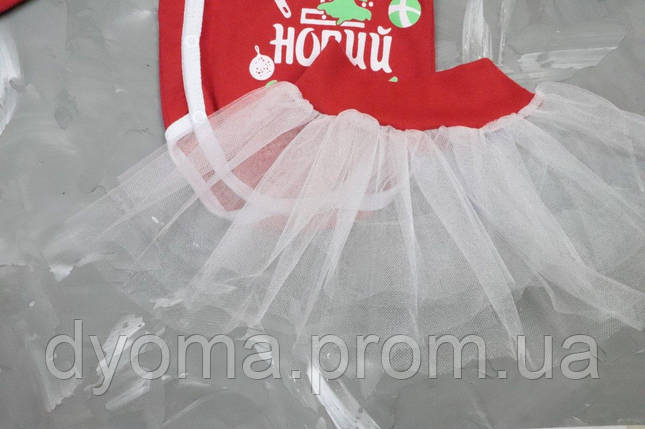 Біла фатинова юбка НОВОРІЧНА, фото 2