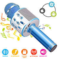 Беспроводной микрофон караоке ws-858 Bluetooth с изменением голоса портативный USB-микрофон Синий ICN