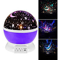Дитячий круглий обертовий LED каганець Світлодіодна USB лампа проектор зоряне небо фіолетовий