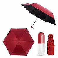 Капсульний парасолька Компактний кишеньковий складаний парасолька в чохлі-капсулі червоний жіночий міні парасольку