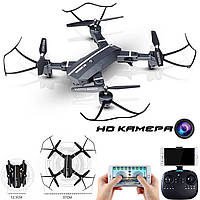 Квадрокоптер с камерой HD WIFI 8807W RC Drone складной летающий дрон управление с телефона ICN