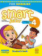 НУШ Підручник Лінгвіст Smart Junior for Ukraine Англійська мова 4 клас Мітчелл MM Publications