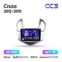 Штатна магнітола Teyes CC3 Chevrolet Cruze (2012-2015), фото 6
