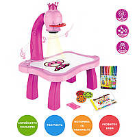 Детский проектор столик для рисования 24 слайда Розовый столик-проектор с подсветкой для рисования ICN