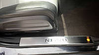 Накладки на пороги Dodge Nitro 2006-2011 на верхнюю часть 4шт Защитные накладки на пороги для автомобиля 2
