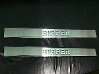 Накладки на пороги Peugeot Bipper 2009- 2шт Защитные накладки на пороги для автомобиля 2