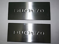 Накладки на пороги Fiat Ducato 2006- внутренние 2шт Защитные накладки на пороги автомобиля 2