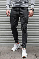 Мужские спортивные брюки на манжетах L