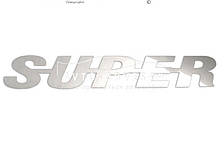 Набір літер super для Scania L - type: - 15 см