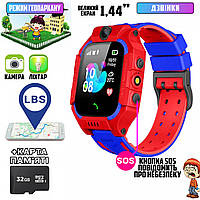 Детские смарт часы-телефон 19Q с LBS трекером, родительским контролем и прослушкой + Карта памяти 32Гб ICN