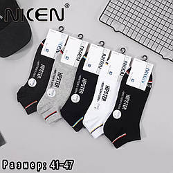 Укорочені чоловічі шкарпетки Розмір: 41- 47 см (15139)