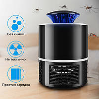 Ловушка для комаров лампа уничтожитель насекомых 5 Вт от USB Черный+Комплект браслетов от комаров 2шт ICN