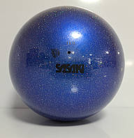 Мяч Sasaki M-207AU 18 см LapisBlue (LPBU)