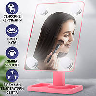 Зеркало косметическое для макияжа с LED подсветкой прямоугольное настольное Mirror H83 4LED Розовое PLC