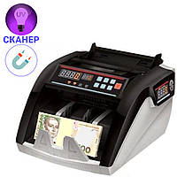 Машинка для рахунку грошей c детектором Bill Counter UV MG 5800 мультивалютний лічильник купюр банкнот