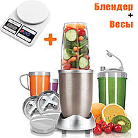 Профессиональный фитнес блендер MagicBullet 900W меджик буллет измельчитель кухонный мини комбайн +Весы ICN