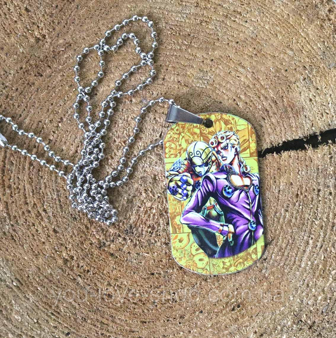 Кулон-жетон Неймовірні пригоди ДжоДжо "Джорно Джована"/JoJo's Bizarre Adventure, фото 1