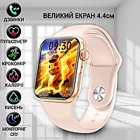 Умные смарт часы телефон Smart Watch M26-S6 PLUS, 4.4 см-С функциями фитнес и здоровье Gold ICN