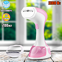 Отпариватель ручной для одежды Garment Steamer SI-6025P пароочиститель для вещей и штор 1100Вт Розовый ICN