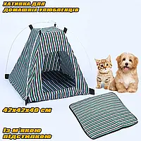 Домик для домашних питомцев Kennel S1 Складная палатка для собак и кошек с мягкой подкладкой Зеленый ICN