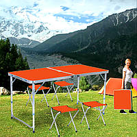 Стіл туристичний посилений складаний з 4 стільцями набір для пікніка, кемпінгу, риболовлі зі стільцями Sun