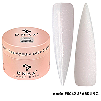 DNKa Cover Base №0042 Sparkling - камуфлирующая база (холодный, молочно-розовый с блестками), 30 мл