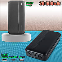 УМБ Power Bank повербанк WUW Y94B 20000mAh 2хUSB, LED индикатор заряда, MicroUSB, Type-C Черный ICN