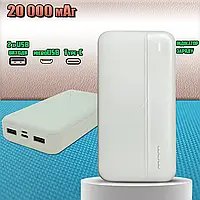 УМБ Power Bank повербанк WUW Y94B 20000mAh 2хUSB, LED индикатор заряда, MicroUSB, Type-C Белый ICN