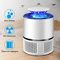 Ловушка для комаров электрическая Mosquito Killer Lamp Белая лампа уничтожитель убийца комаров от USB ICN