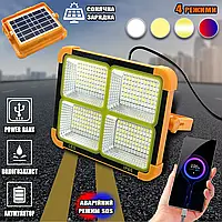 Потужний ліхтар-прожектор із сонячною панеллю та функцією Power bank Solar LED light 12000 mAH-100W