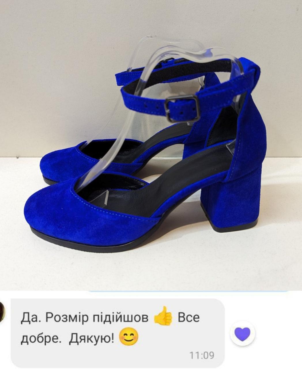 Відгук Босоніжки 154-3644-65-1