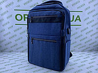 Удобный городской рюкзак BAG с USB-портом в стильном синем цвете