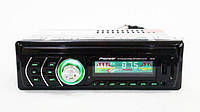 Универсальная автомагнитола 1 DIN Pioneer MP3 1581 RGB однодиновая авто магнитола съемная панель ICN