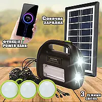 Мощный фонарь на солнечной батарее с Power Bank Solar Light 9000MAH Портативная солнечная станция + 3LED Лампы