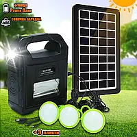 Портативная cолнечная зарядная станция Solar 6V4500 MAh мощный фонарь, радио, Power bank + 3 лампы ICN