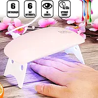 Профессиональная лампа для ногтей Sun mini 6w+UV, USB Розовая ICN