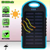 Power Bank повербанк Solar Charger 30000 mAh на солнечной батарее, влагозащита, LED фонарик Синий ICN