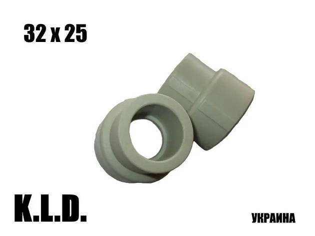 Муфта редукційна PPR KLD 25*32, фото 1