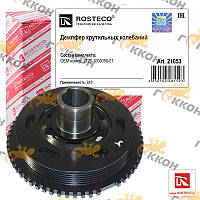 Шкив коленвала Chevrolet Niva (демпфер) "ROSTECO", Art 21053