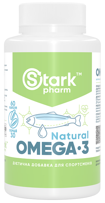 Омега Stark Pharm - Stark Natural Omega 3 (60 капсул)