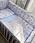 Комплект в ліжко для малюка, фото 2