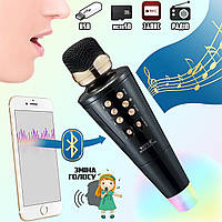 Беспроводной караоке микрофон Bluetooth колонка 2в1 WSTER WS2711 запись песен -FM-радио, microSD, USB Черный